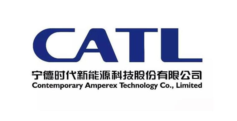 寧德時(shí)代 寧德時(shí)代