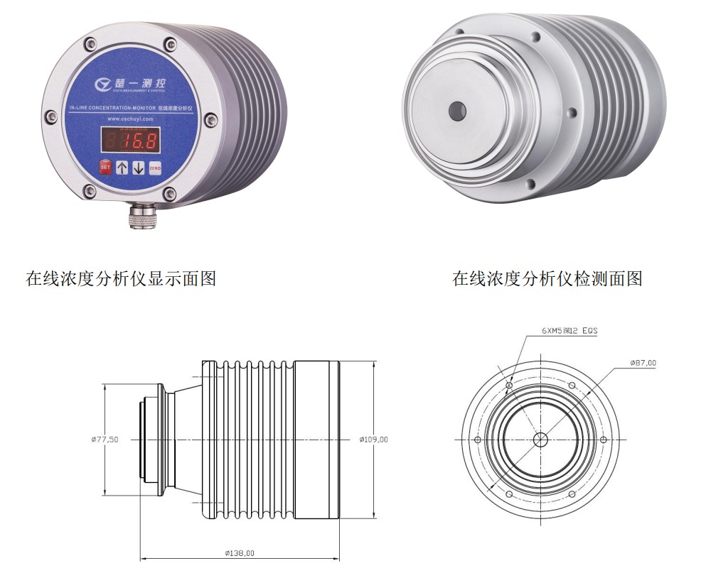 1657761857212912.jpg 產(chǎn)品尺寸.jpg
