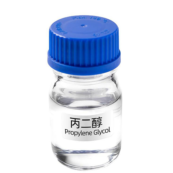 丙二醇 丙二醇