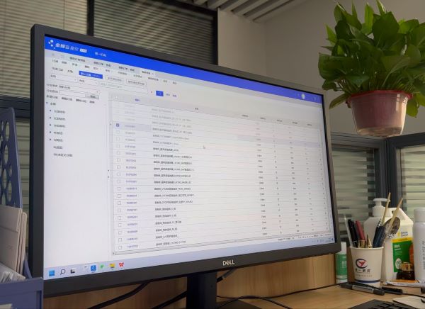 楚一機電正式啟用ERP系統(tǒng) 楚一機電正式啟用ERP系統(tǒng)