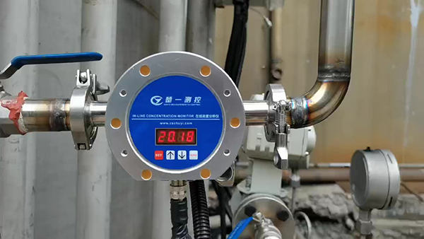 在線濃度計(jì) 在線濃度計(jì)