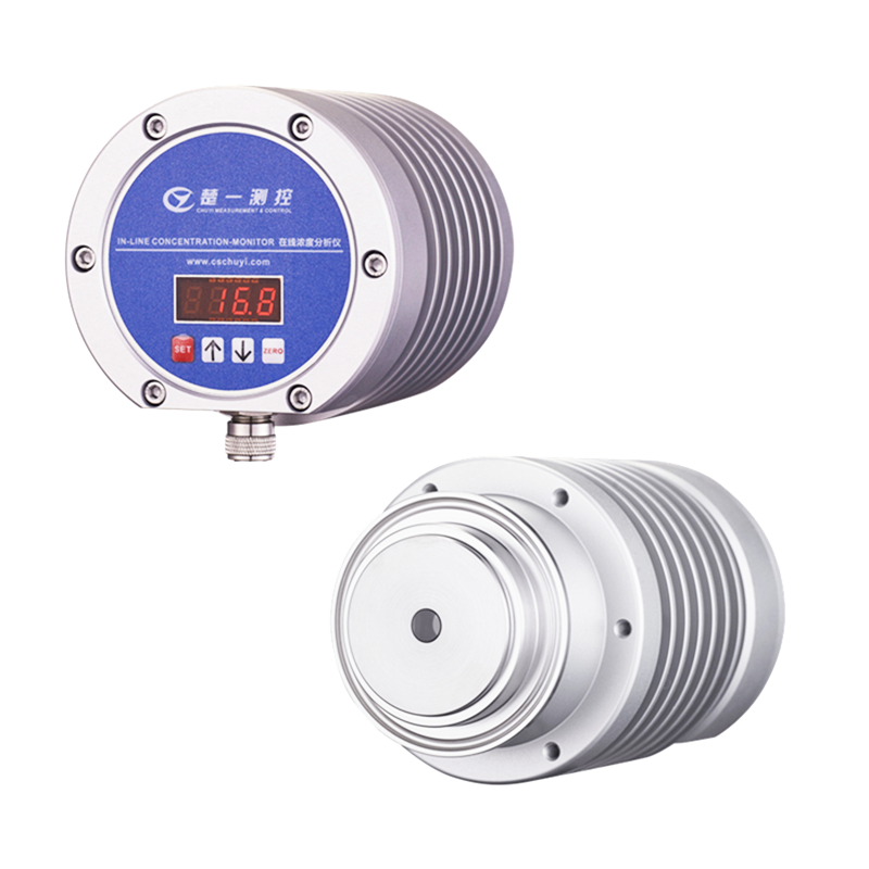 在線濃度計 在線濃度計