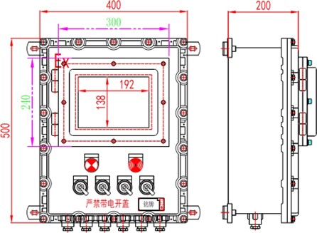 CYS-EX-IIB 隔爆主機(jī) CYS-EX-IIB 隔爆主機(jī)