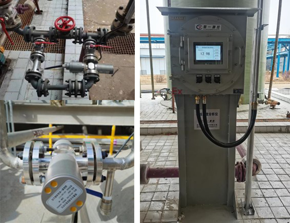 CYS-EX-H2O微量水(含水量)在線光譜分析儀安裝現(xiàn)場示意圖 CYS-EX-H2O微量水(含水量)在線光譜分析儀安裝現(xiàn)場示意圖