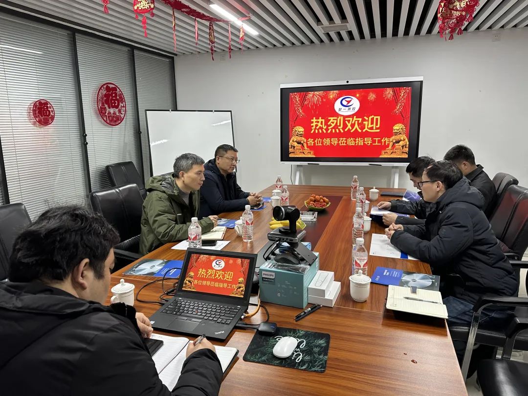 楚一測控，攜手湖南省傳感器產(chǎn)業(yè)促進會 共繪發(fā)展新藍圖