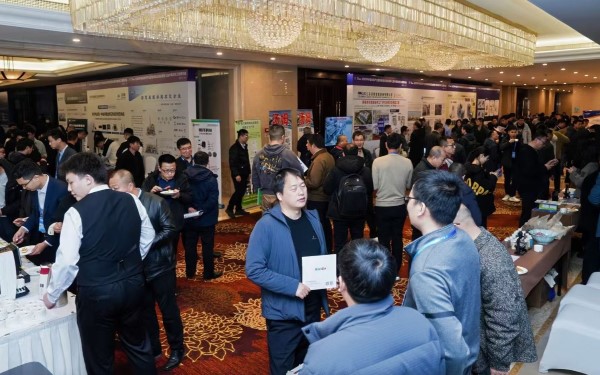 楚一測(cè)控助力農(nóng)藥行業(yè)智能制造 2025年中國(guó)農(nóng)藥產(chǎn)業(yè)智能制造交流會(huì)亮點(diǎn)回顧 楚一測(cè)控助力農(nóng)藥行業(yè)智能制造 2025年中國(guó)農(nóng)藥產(chǎn)業(yè)智能制造交流會(huì)亮點(diǎn)回顧