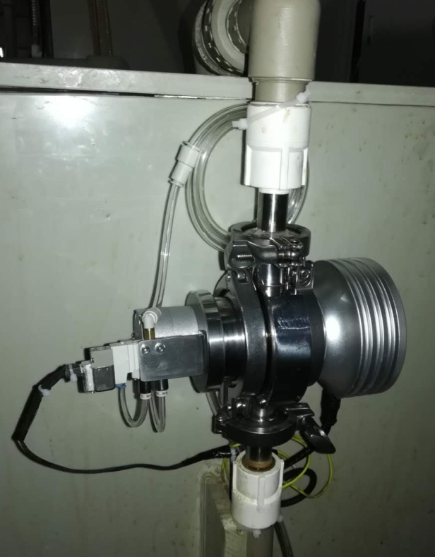 次氯酸鈉在線濃度檢測儀管道安裝現(xiàn)場圖 次氯酸鈉在線濃度檢測儀管道安裝現(xiàn)場圖