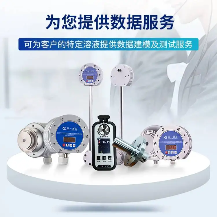 為客戶提供數(shù)據(jù)建模及測(cè)試服務(wù) 為客戶提供數(shù)據(jù)建模及測(cè)試服務(wù)