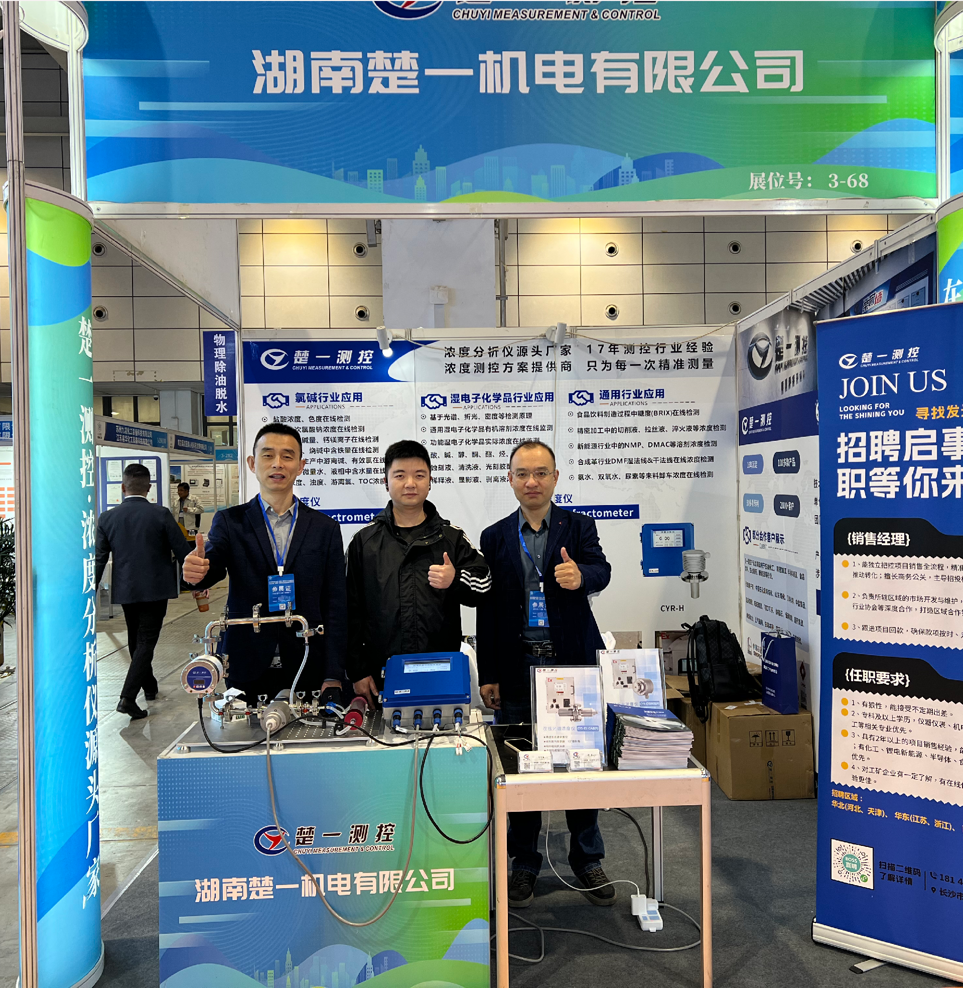 1745545351154427.png 1111.png