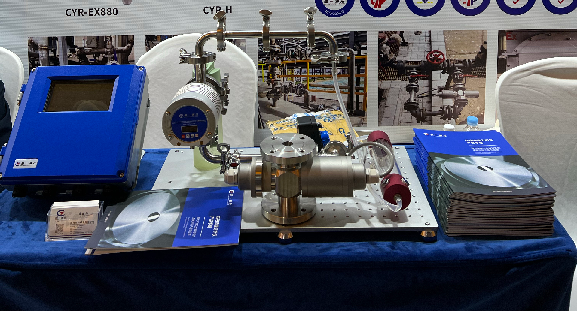 1745549246198650.png 22222.png