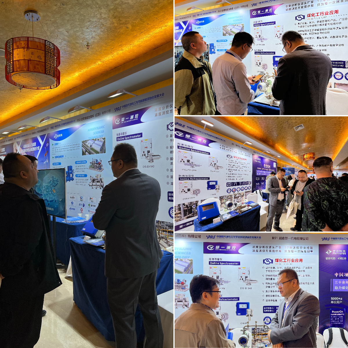 1745549580934410.jpg 下載 (4).jpg