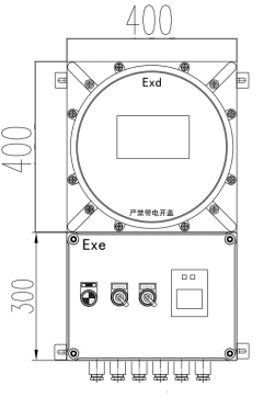 ExdIICT4防爆多功能主機尺寸圖（單位：mm