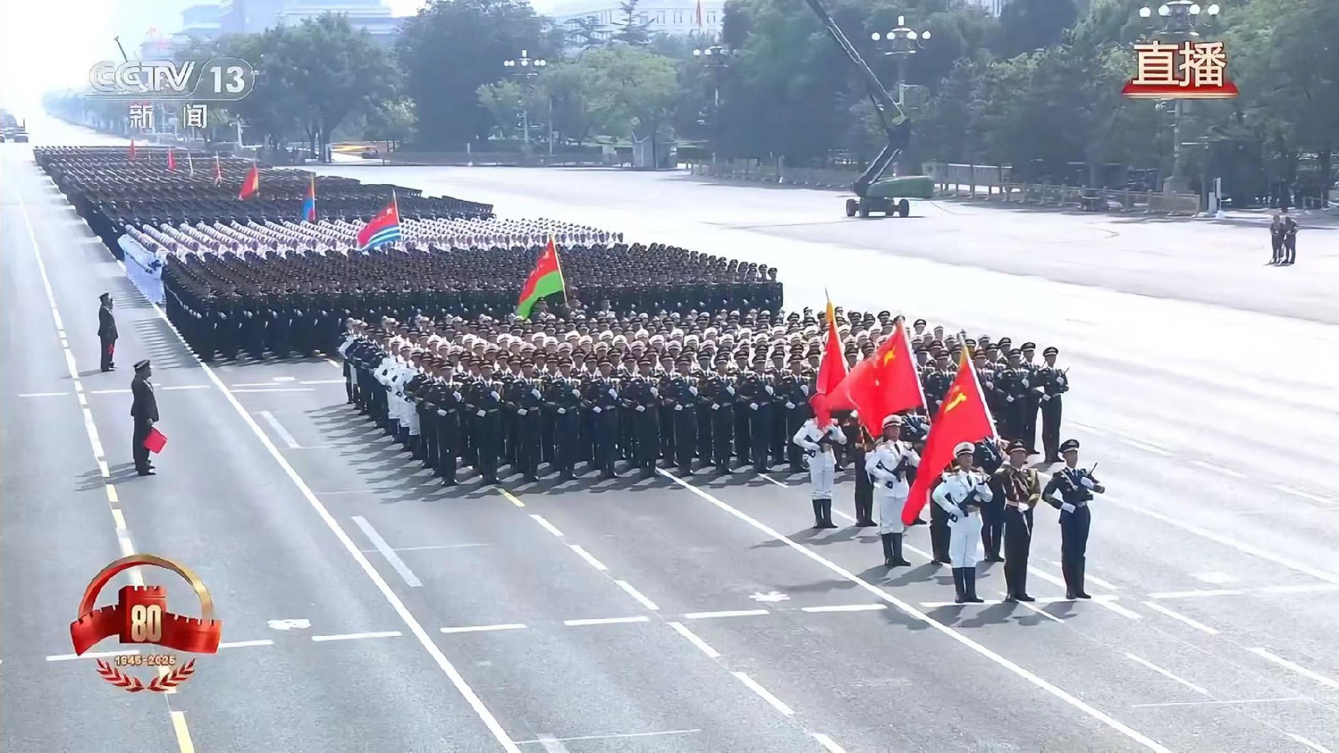 九三閱兵儀式現(xiàn)場直播畫面 九三閱兵儀式現(xiàn)場直播畫面
