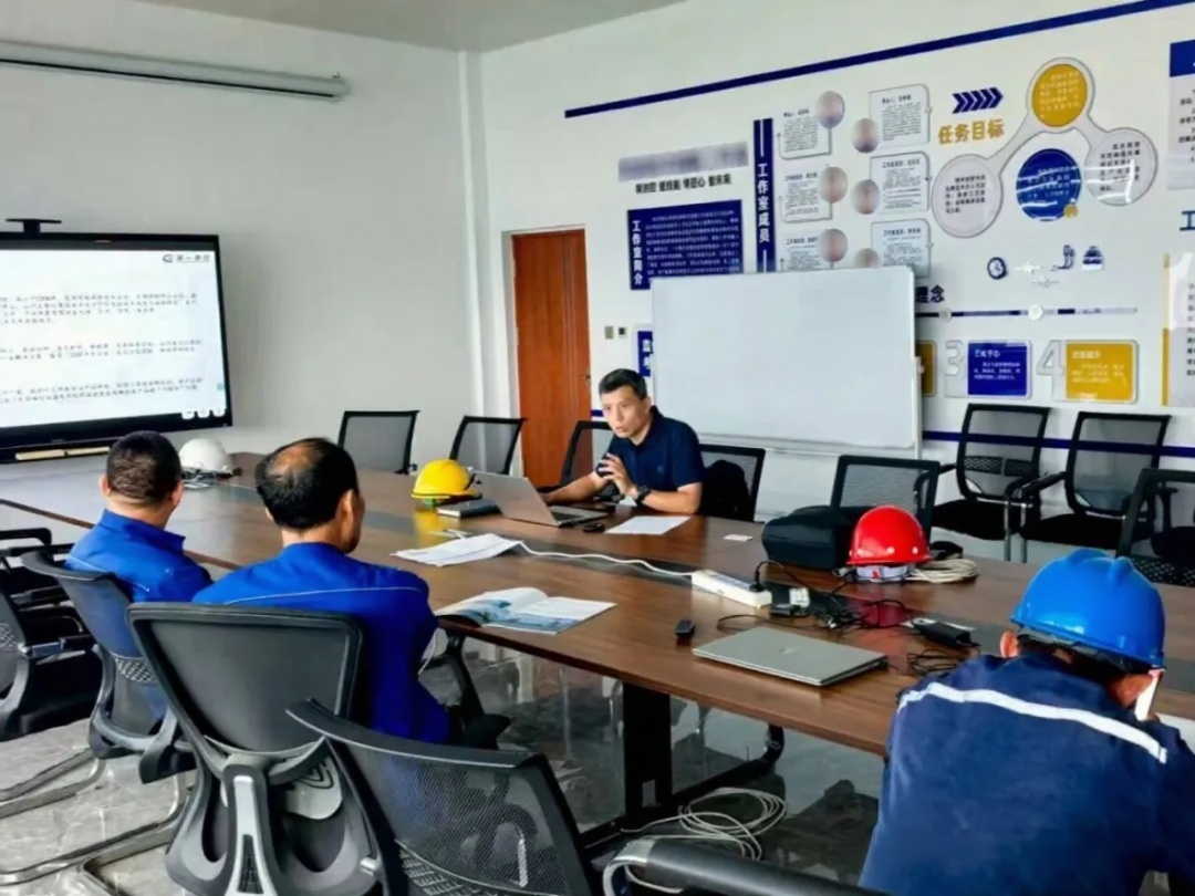 山東某化工集團(tuán)有限公司會(huì)議交流現(xiàn)場 山東某化工集團(tuán)有限公司會(huì)議交流現(xiàn)場