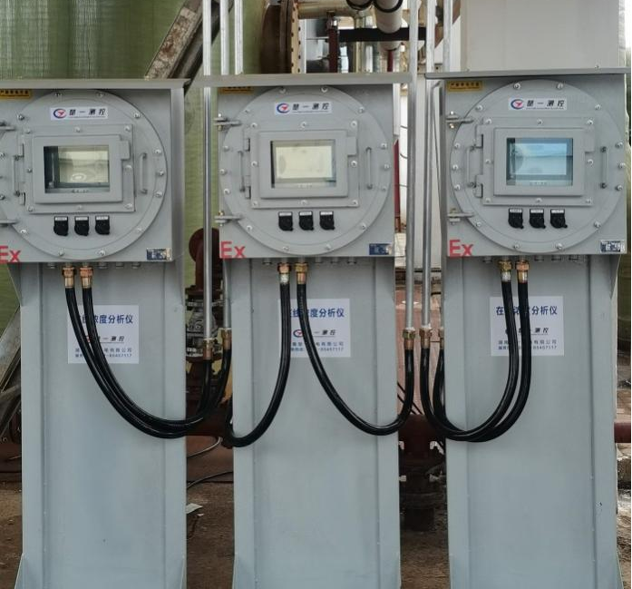 氫氧化鈉和碳酸鈉的在線檢測與分析 氫氧化鈉和碳酸鈉的在線檢測與分析